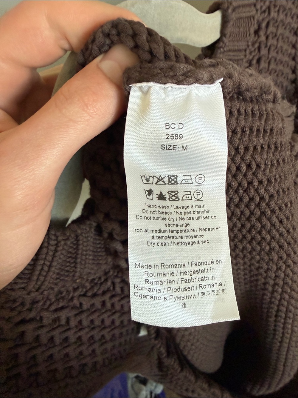 Ganni Brown Sleeveless Knit Logo Vest with White Lettering - Picture 4 of 4